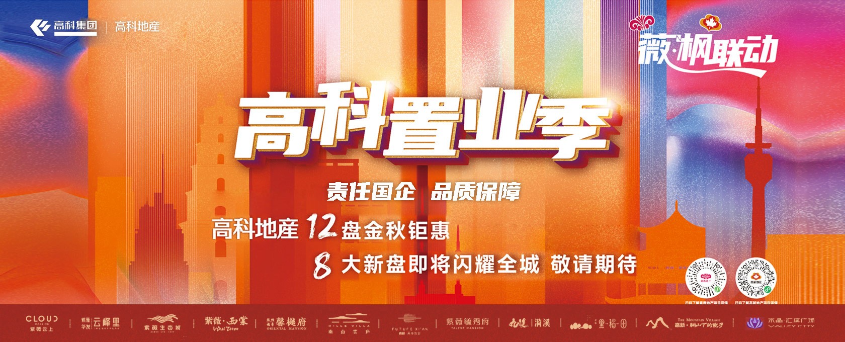 尻B视频></div>
			
			<div class=